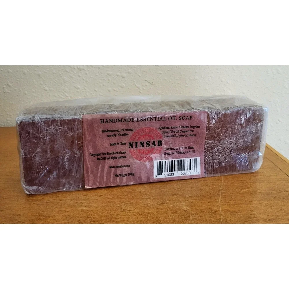 NINSAR Complex Yew Essential Oil Handmade Soap 2.25 Lbs Block Jojoba & Olive Oil